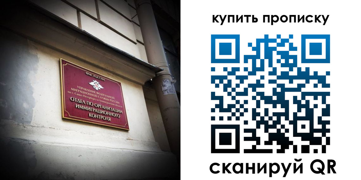 регистрация для дет. сада в Камбарке