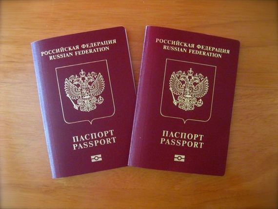 прописка в Камбарке